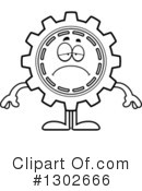 Gear Clipart #1302666 by Cory Thoman
