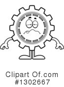 Gear Clipart #1302667 by Cory Thoman