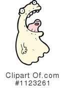 Ghost Clipart #1123261 by lineartestpilot