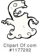 Ghost Clipart #1177292 by lineartestpilot