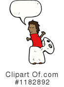 Ghost Clipart #1182892 by lineartestpilot