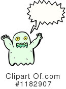 Ghost Clipart #1182907 by lineartestpilot