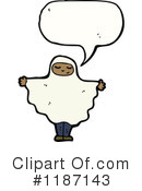 Ghost Clipart #1187143 by lineartestpilot