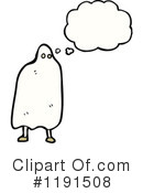 Ghost Clipart #1191508 by lineartestpilot