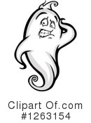 Ghost Clipart #1263154 by Chromaco