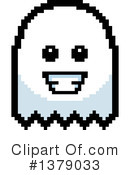 Ghost Clipart #1379033 by Cory Thoman