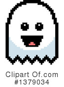 Ghost Clipart #1379034 by Cory Thoman