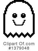 Ghost Clipart #1379048 by Cory Thoman
