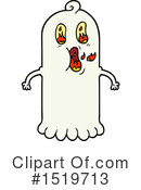 Ghost Clipart #1519713 by lineartestpilot