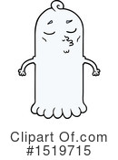 Ghost Clipart #1519715 by lineartestpilot