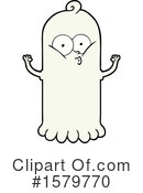 Ghost Clipart #1579770 by lineartestpilot