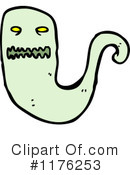 Ghoul Clipart #1176253 by lineartestpilot