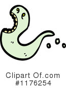 Ghoul Clipart #1176254 by lineartestpilot