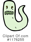 Ghoul Clipart #1176255 by lineartestpilot