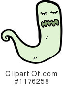 Ghoul Clipart #1176258 by lineartestpilot