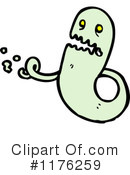 Ghoul Clipart #1176259 by lineartestpilot