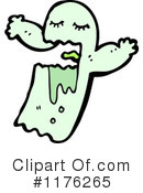 Ghoul Clipart #1176265 by lineartestpilot