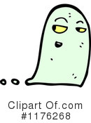 Ghoul Clipart #1176268 by lineartestpilot