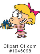 Gift Clipart #1046098 by toonaday
