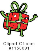 Gift Clipart #1150091 by lineartestpilot