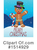 Gingerbread Man Clipart #1514929 by visekart