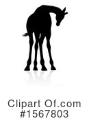 Giraffe Clipart #1567803 by AtStockIllustration