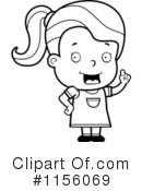 Girl Clipart #1156069 by Cory Thoman