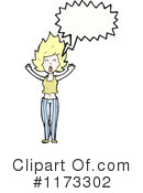 Girl Clipart #1173302 by lineartestpilot