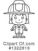 Girl Clipart #1322819 by Cory Thoman