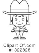 Girl Clipart #1322828 by Cory Thoman