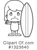 Girl Clipart #1323640 by Cory Thoman