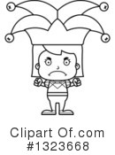 Girl Clipart #1323668 by Cory Thoman