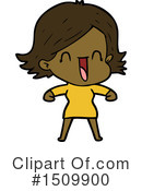 Girl Clipart #1509900 by lineartestpilot