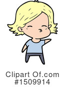 Girl Clipart #1509914 by lineartestpilot