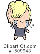 Girl Clipart #1509943 by lineartestpilot
