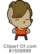 Girl Clipart #1509999 by lineartestpilot