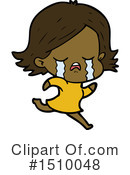 Girl Clipart #1510048 by lineartestpilot