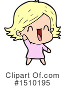 Girl Clipart #1510195 by lineartestpilot