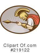 Gladiator Clipart #219122 by patrimonio