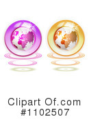 Globe Clipart #1102507 by merlinul