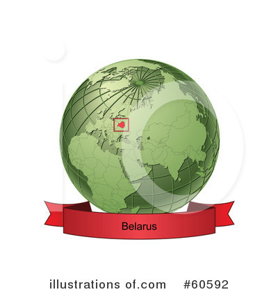 Royalty-Free (RF) Globe Clipart Illustration by Michael Schmeling - Stock Sample #60592