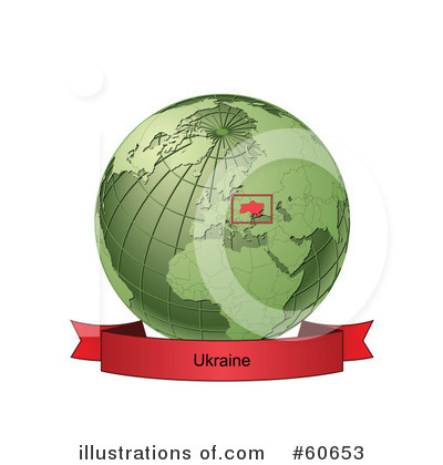 Royalty-Free (RF) Globe Clipart Illustration by Michael Schmeling - Stock Sample #60653