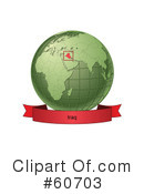 Globe Clipart #60703 by Michael Schmeling