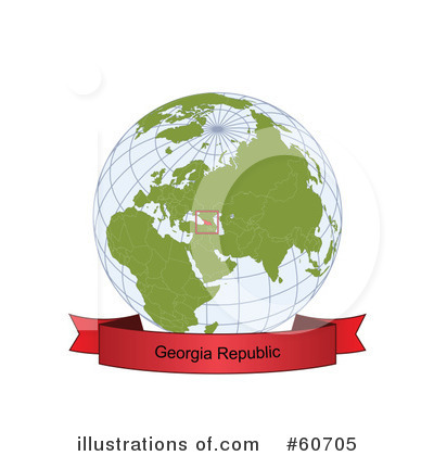 Royalty-Free (RF) Globe Clipart Illustration by Michael Schmeling - Stock Sample #60705