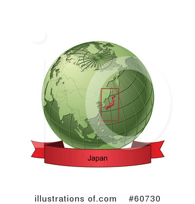 Royalty-Free (RF) Globe Clipart Illustration by Michael Schmeling - Stock Sample #60730