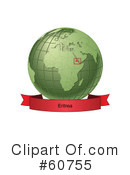 Globe Clipart #60755 by Michael Schmeling