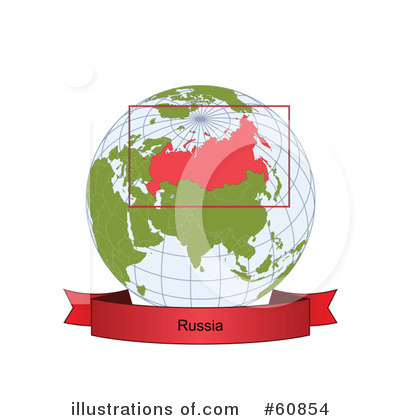 Royalty-Free (RF) Globe Clipart Illustration by Michael Schmeling - Stock Sample #60854