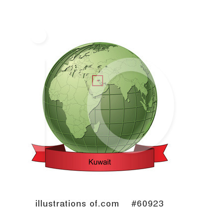 Royalty-Free (RF) Globe Clipart Illustration by Michael Schmeling - Stock Sample #60923