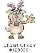 Goat Clipart #1283301 by Dennis Holmes Designs