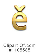 Gold Design Element Clipart #1105585 by Leo Blanchette